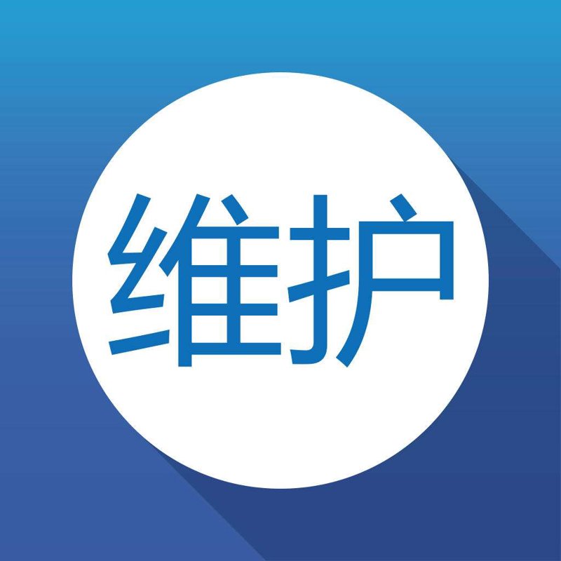 IT外包服务:为您的企业带来高效与创新